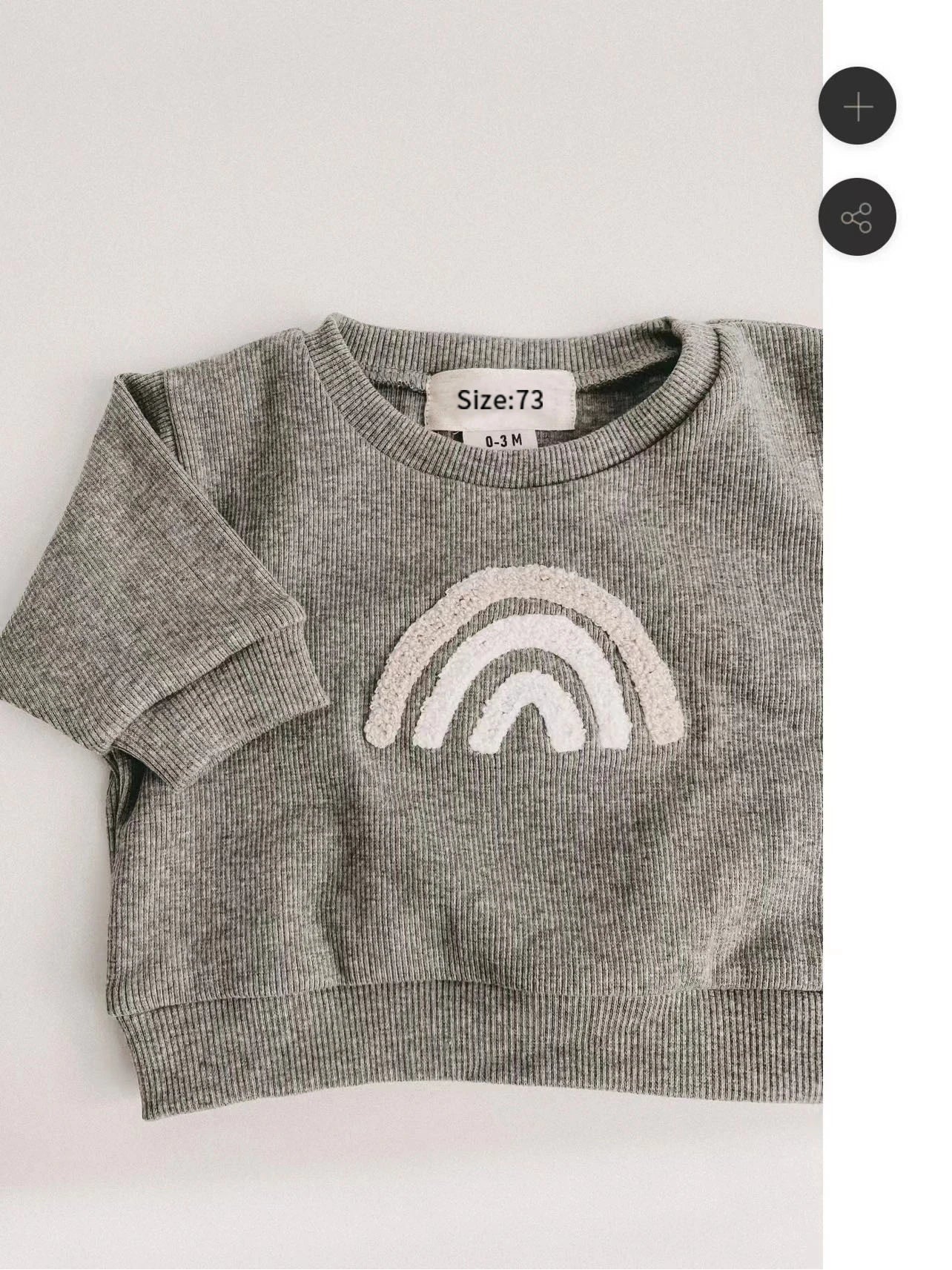 Baby Cotton Sweater and Pant Set-Detail